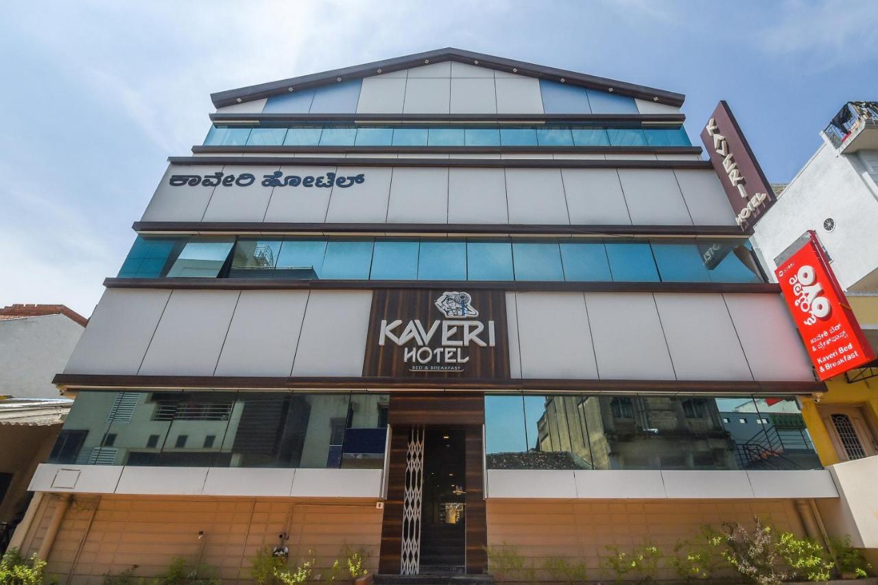 Kaveri Hotel Bed&Breakfast Mysore Eksteriør bilde