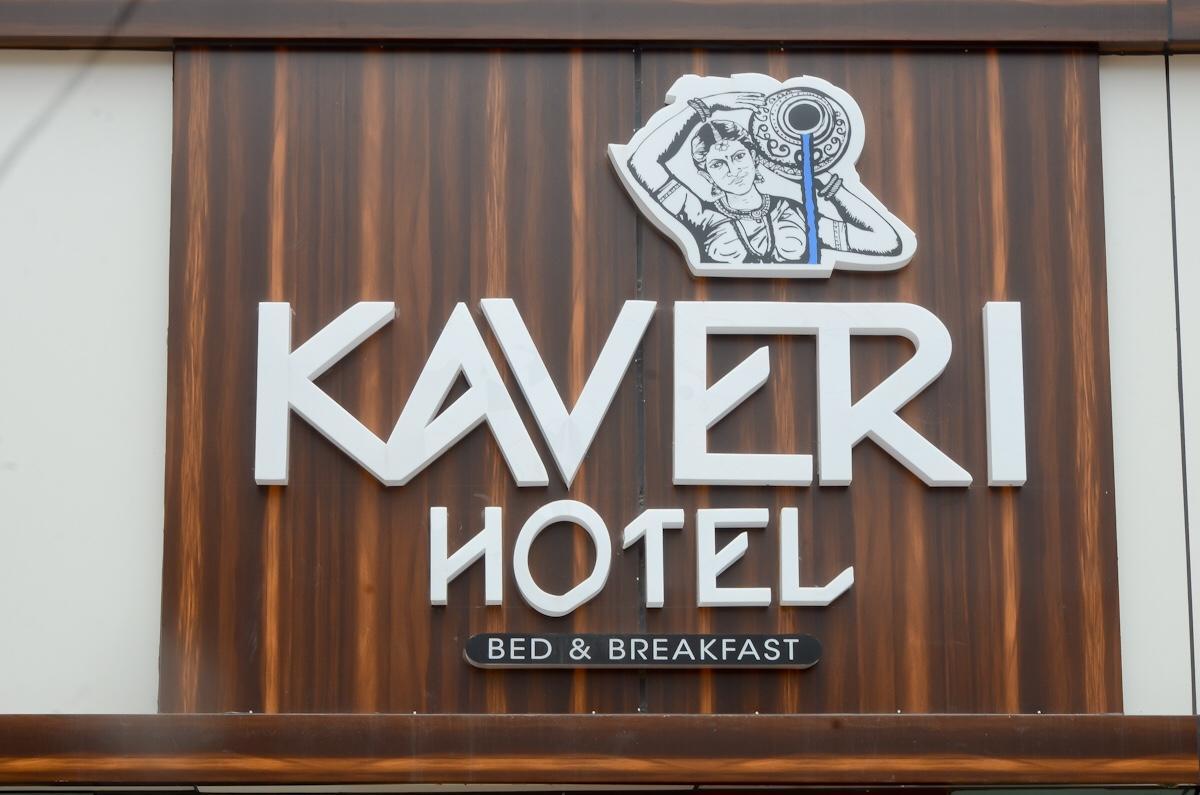 Kaveri Hotel Bed&Breakfast Mysore Eksteriør bilde