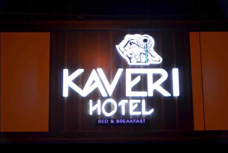 Kaveri Hotel Bed&Breakfast Mysore Eksteriør bilde